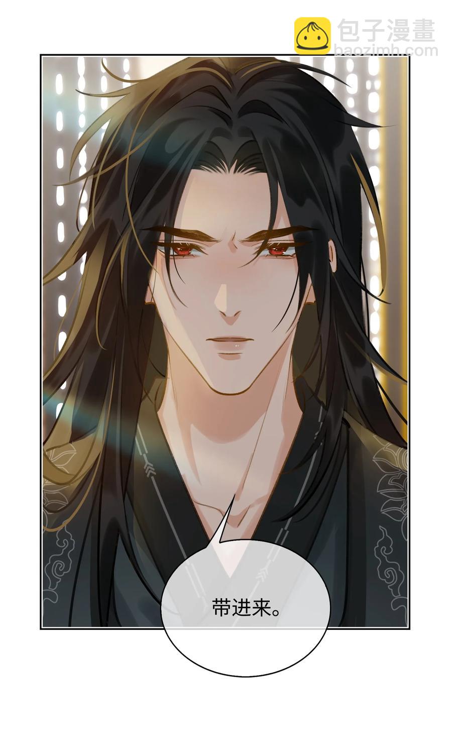 第38话 窒息的回忆-第43话