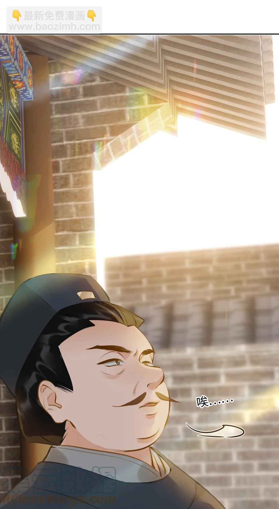 第38话 窒息的回忆-第43话