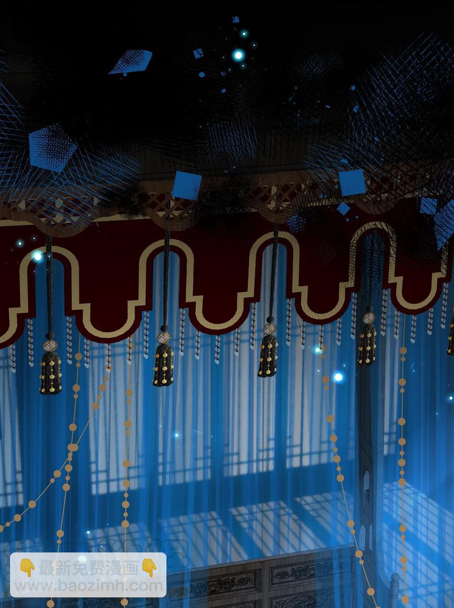 第36话 容云的过去-第41话