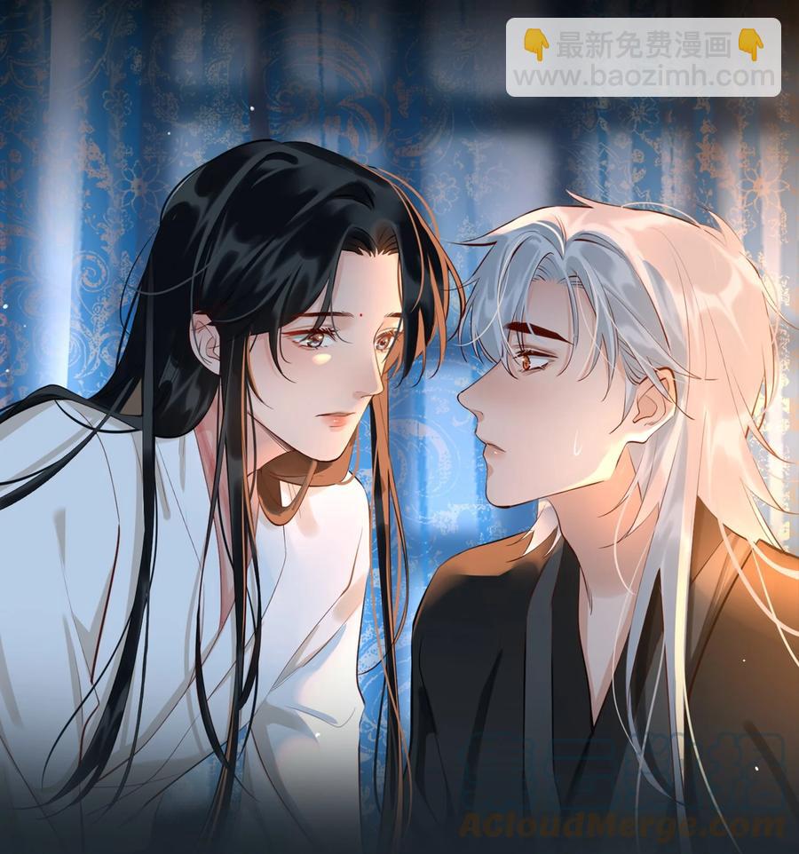 第36话 容云的过去-第41话