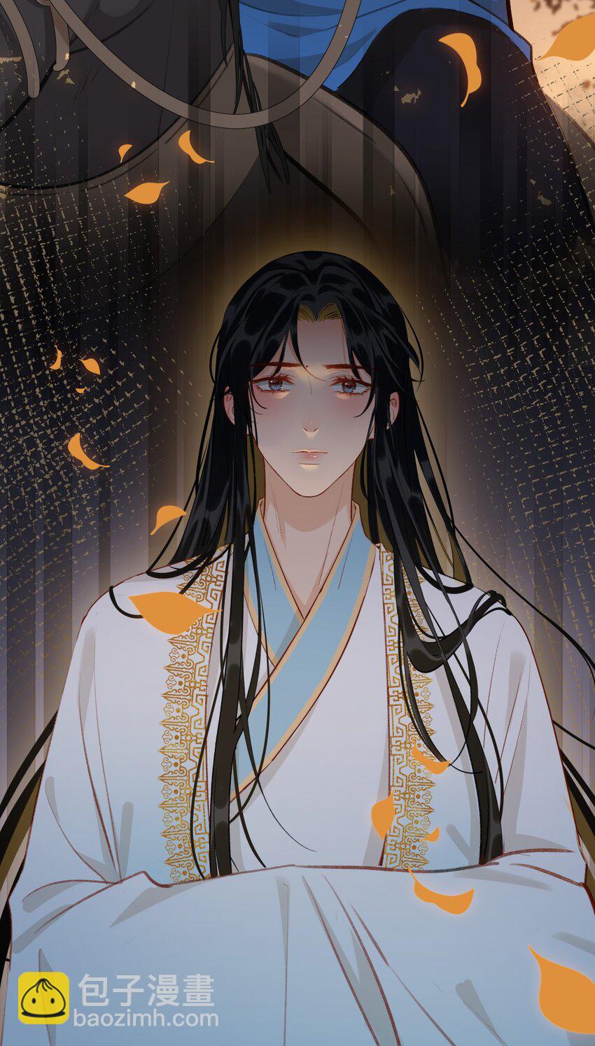 第42话 围猎前夕-第47话