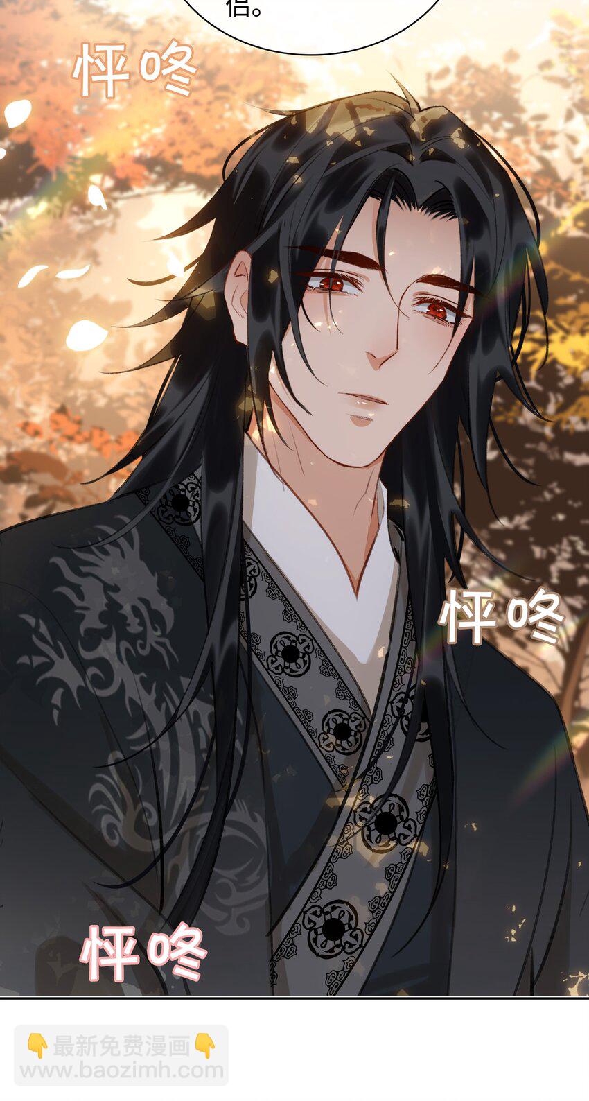 第42话 围猎前夕-第47话