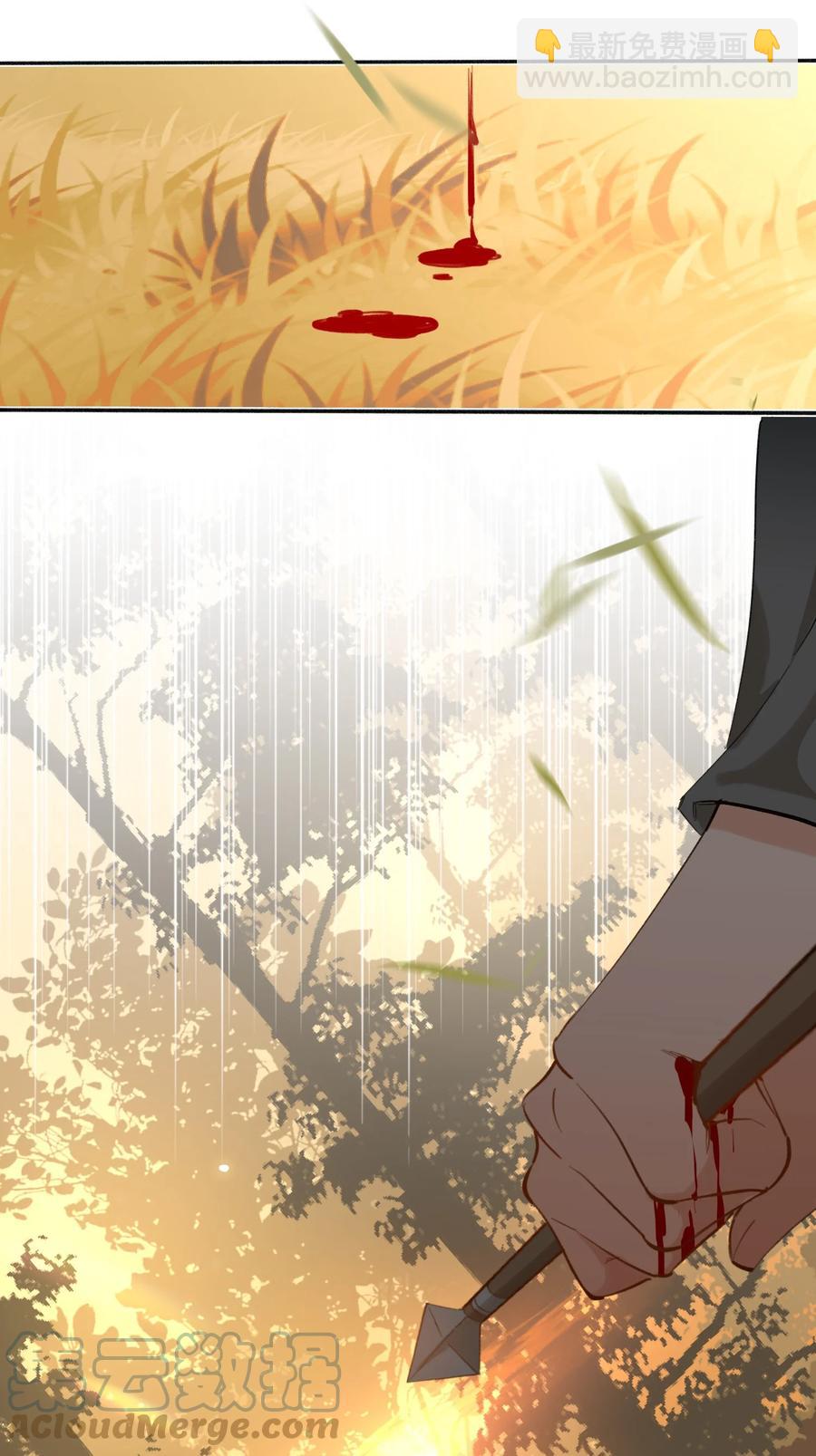 第44话 遇险-第49话