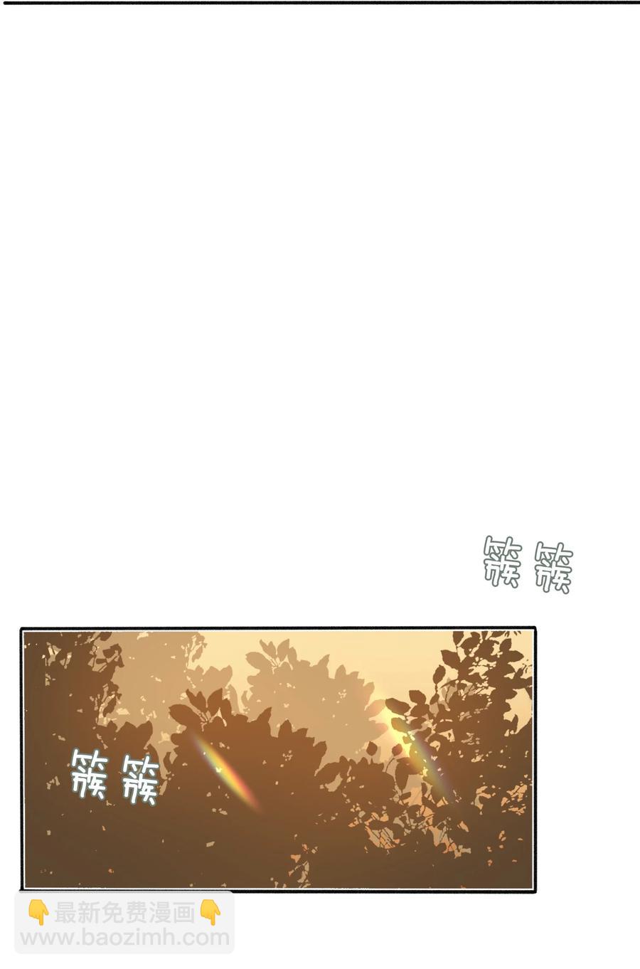 第44话 遇险-第49话