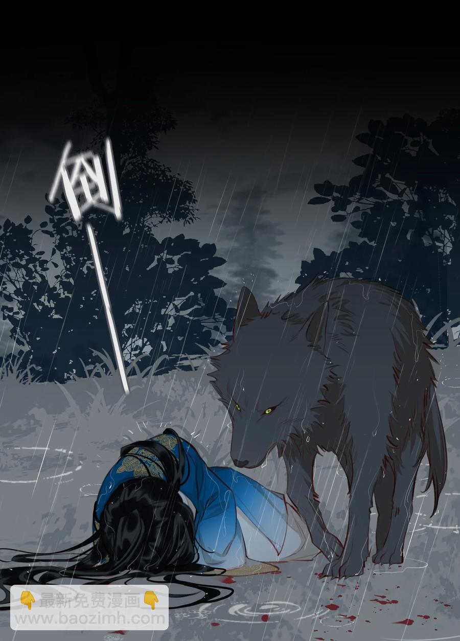 第48话 千钧一发-第55话