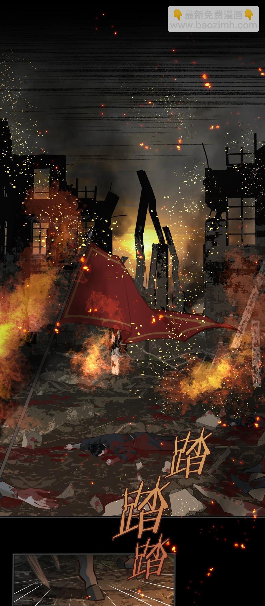 第48话 千钧一发-第55话