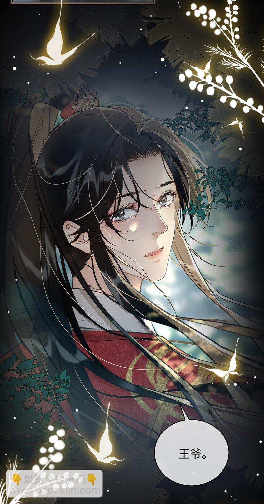 第50话 思念-第57话