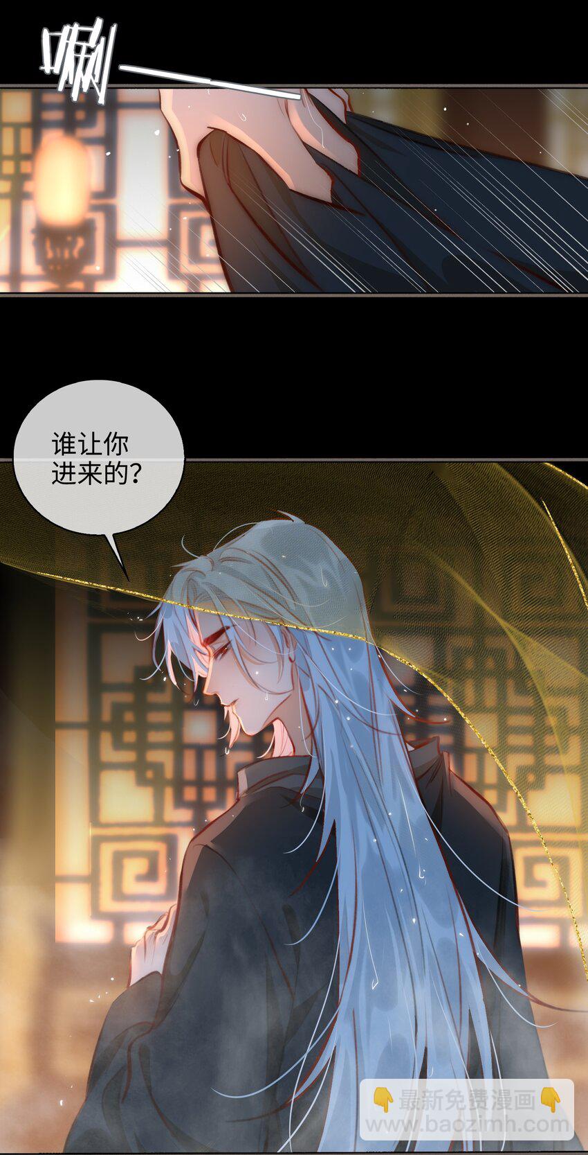 第50话 思念-第57话