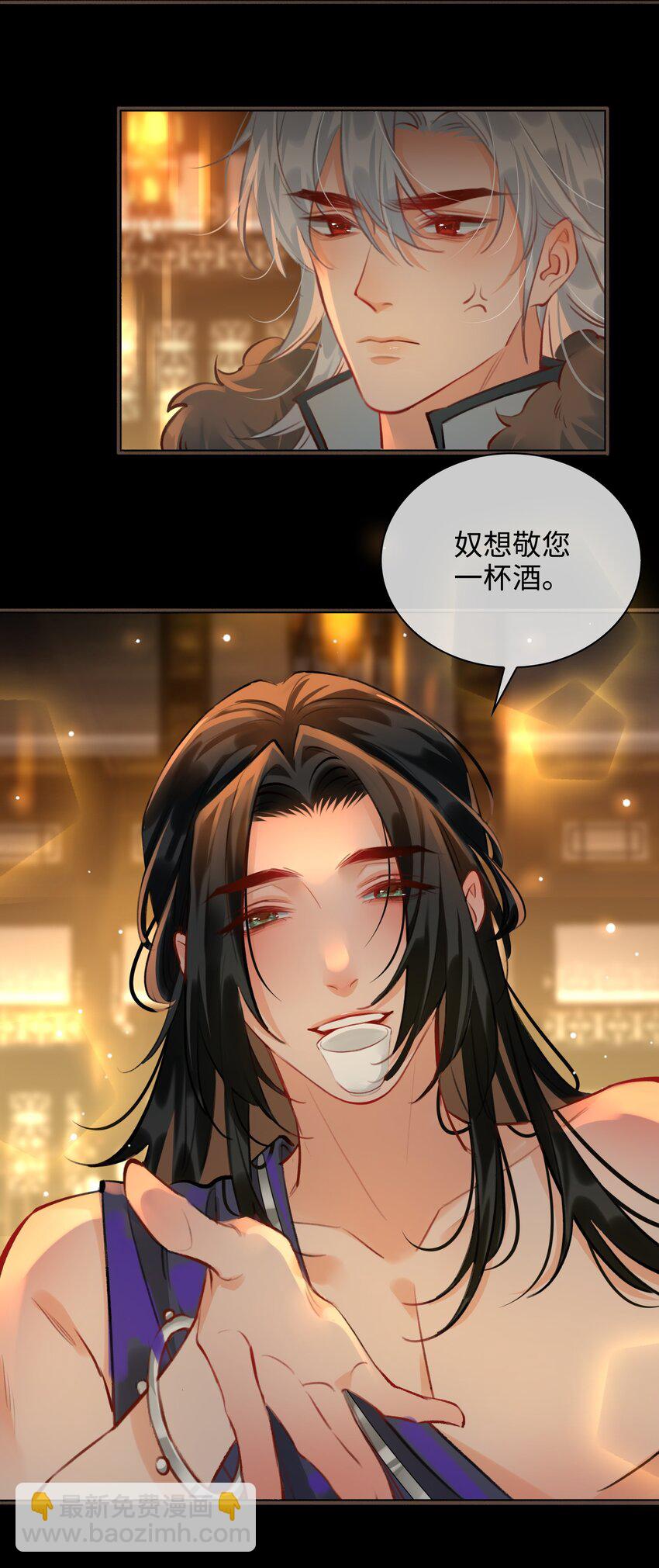 第58话 重聚-第65话