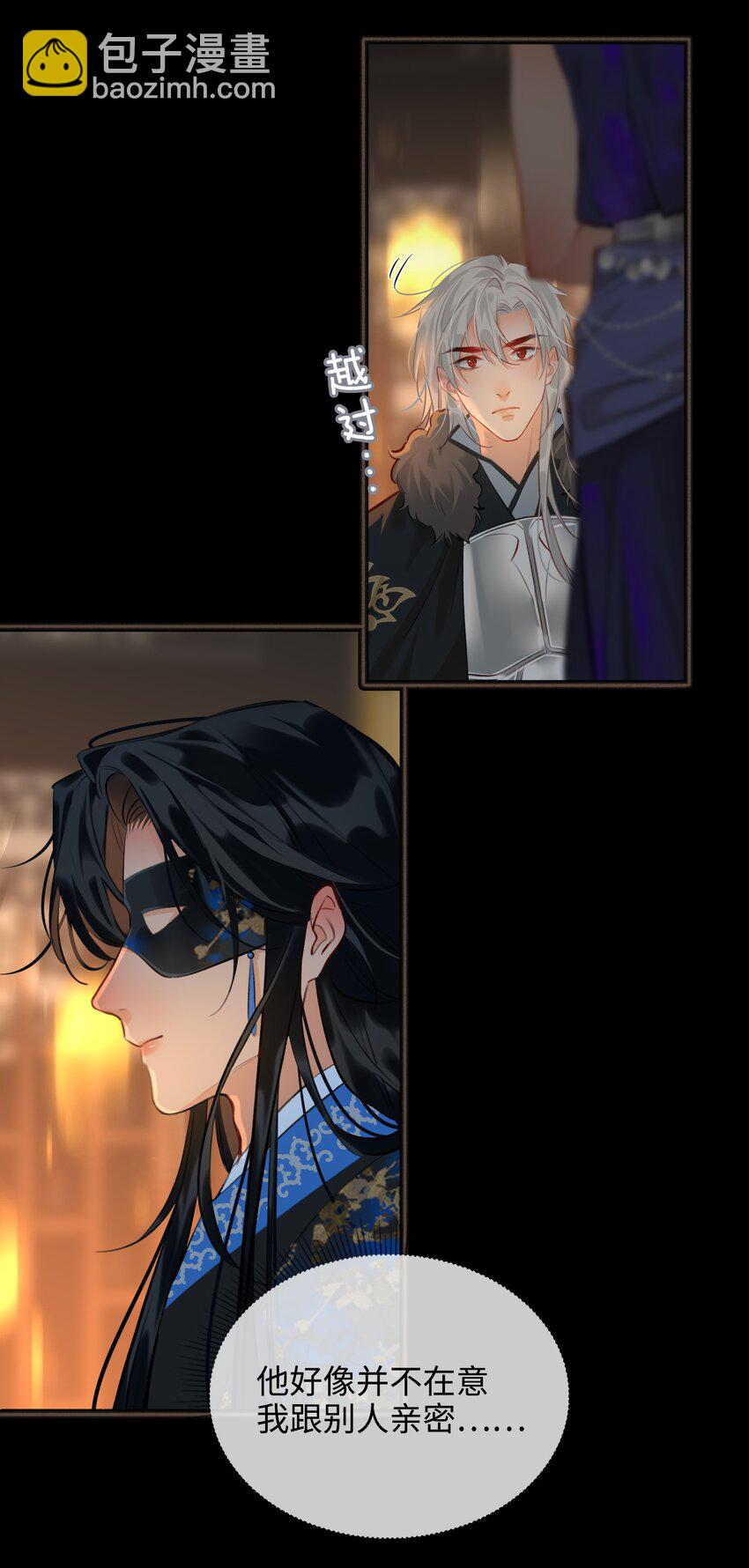 第58话 重聚-第65话