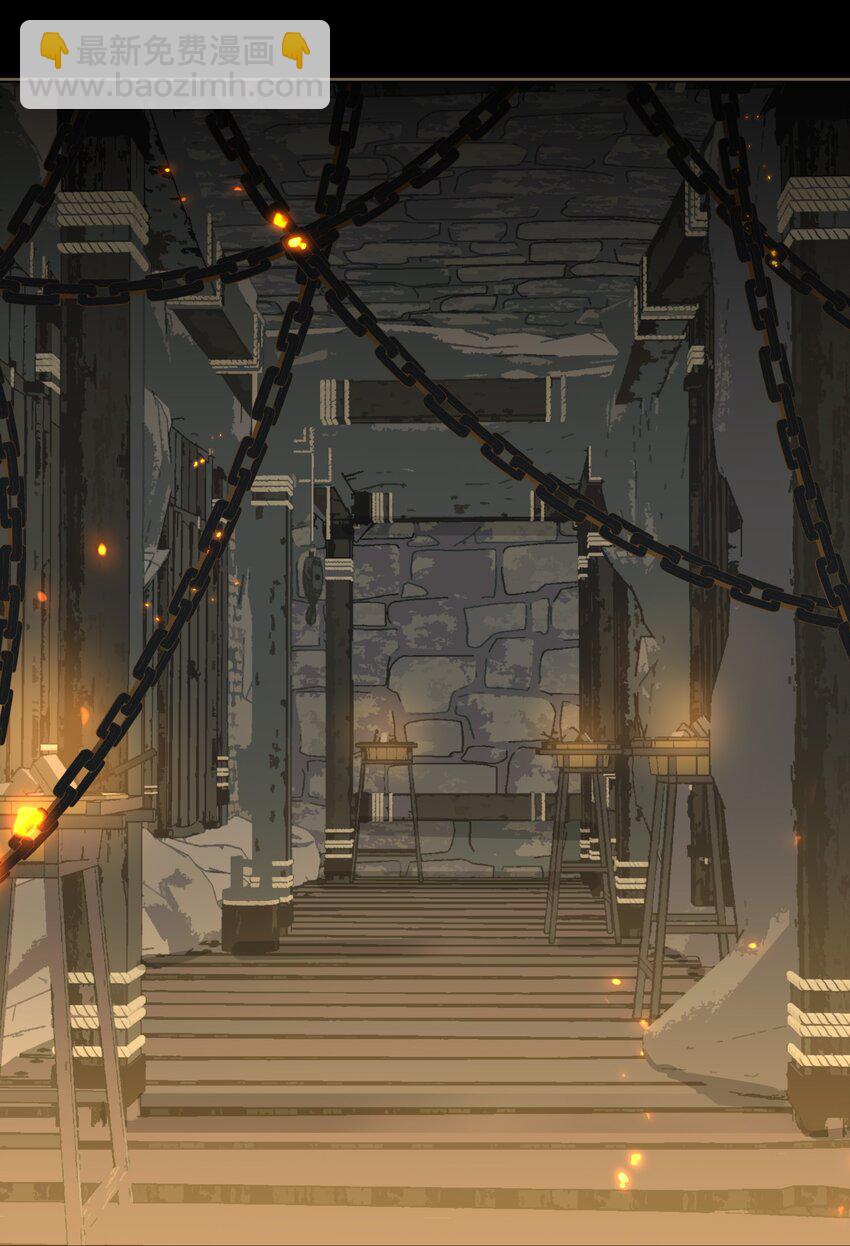 細雨不知歸 - 第63話 我會永遠守護你 - 4