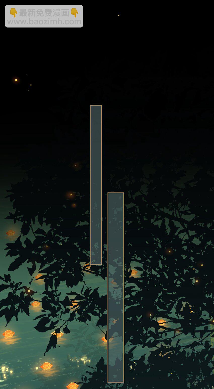 第65话 鹣鲽情深-第73话