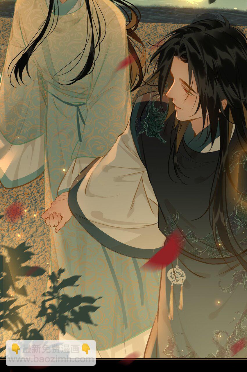 第65话 鹣鲽情深-第73话