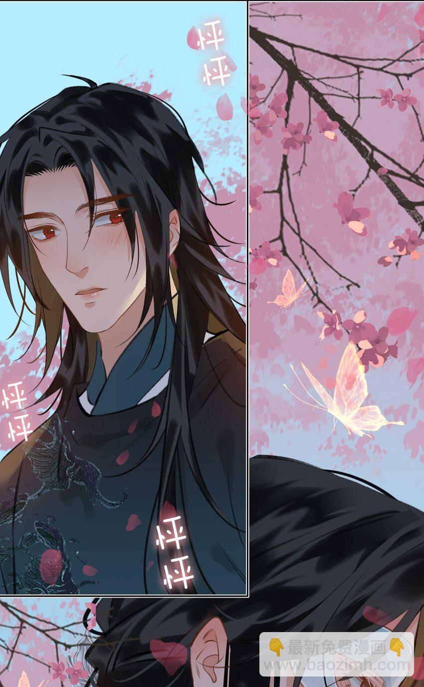 第65话 鹣鲽情深-第73话