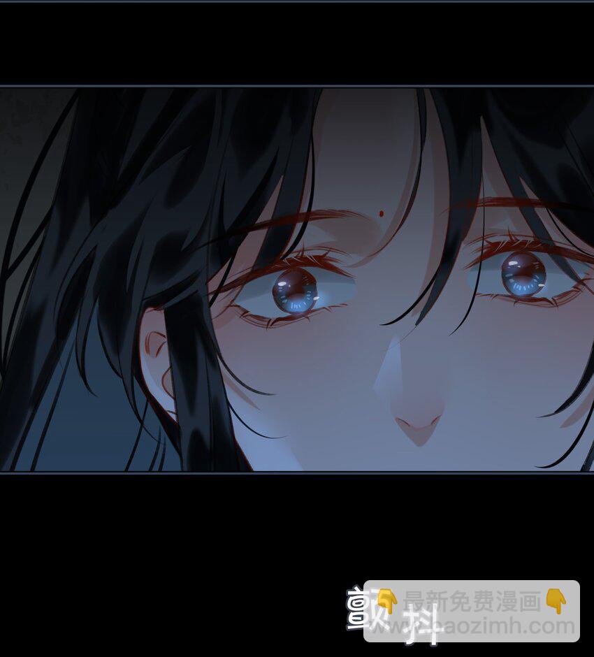 第69话 抢亲-第77话