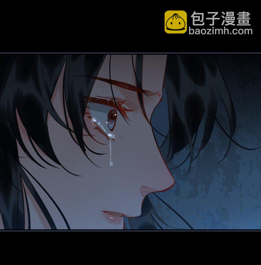 第69话 抢亲-第77话