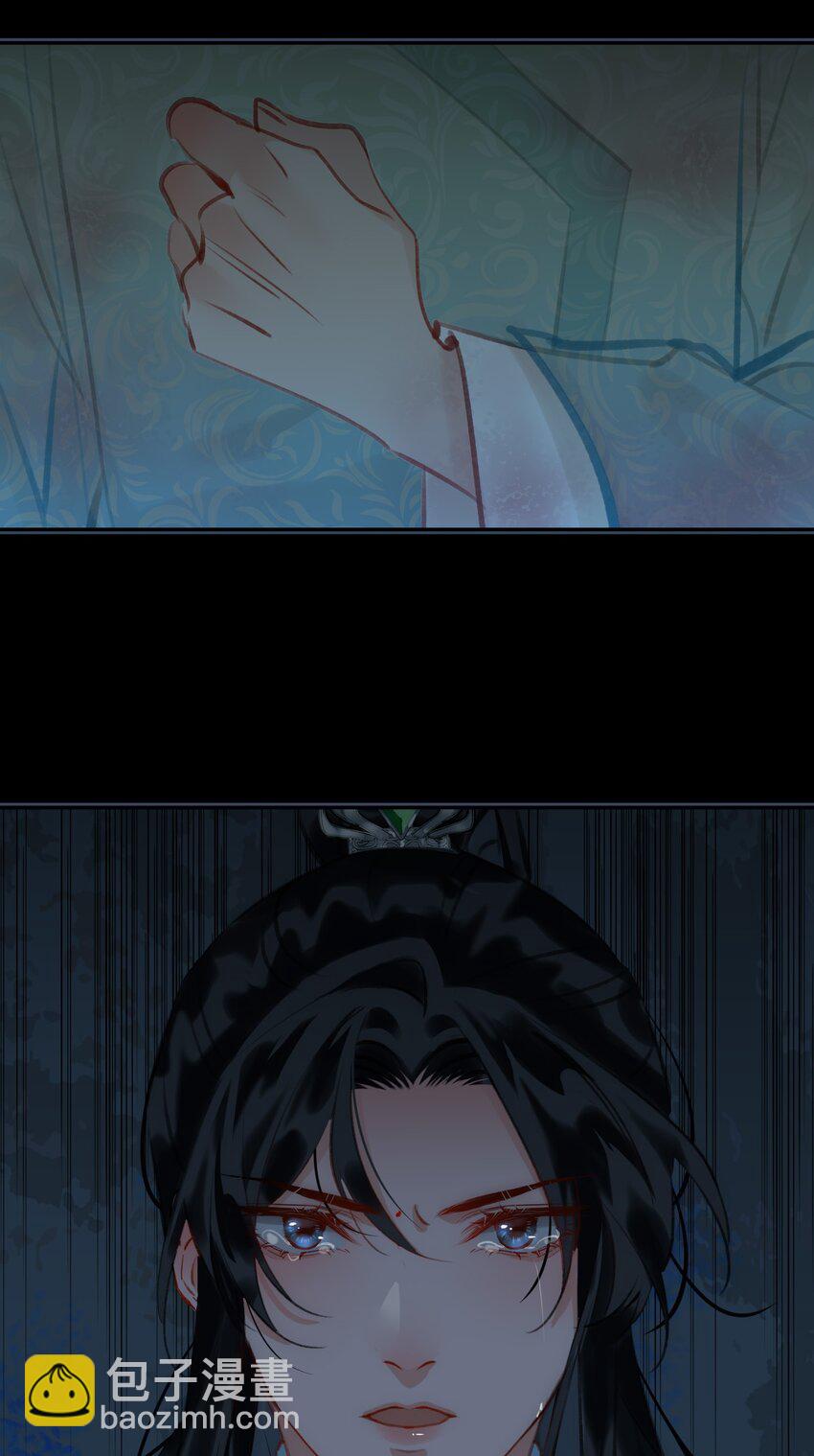 第69话 抢亲-第77话