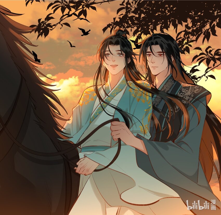 七夕贺图 七夕贺图-第79话