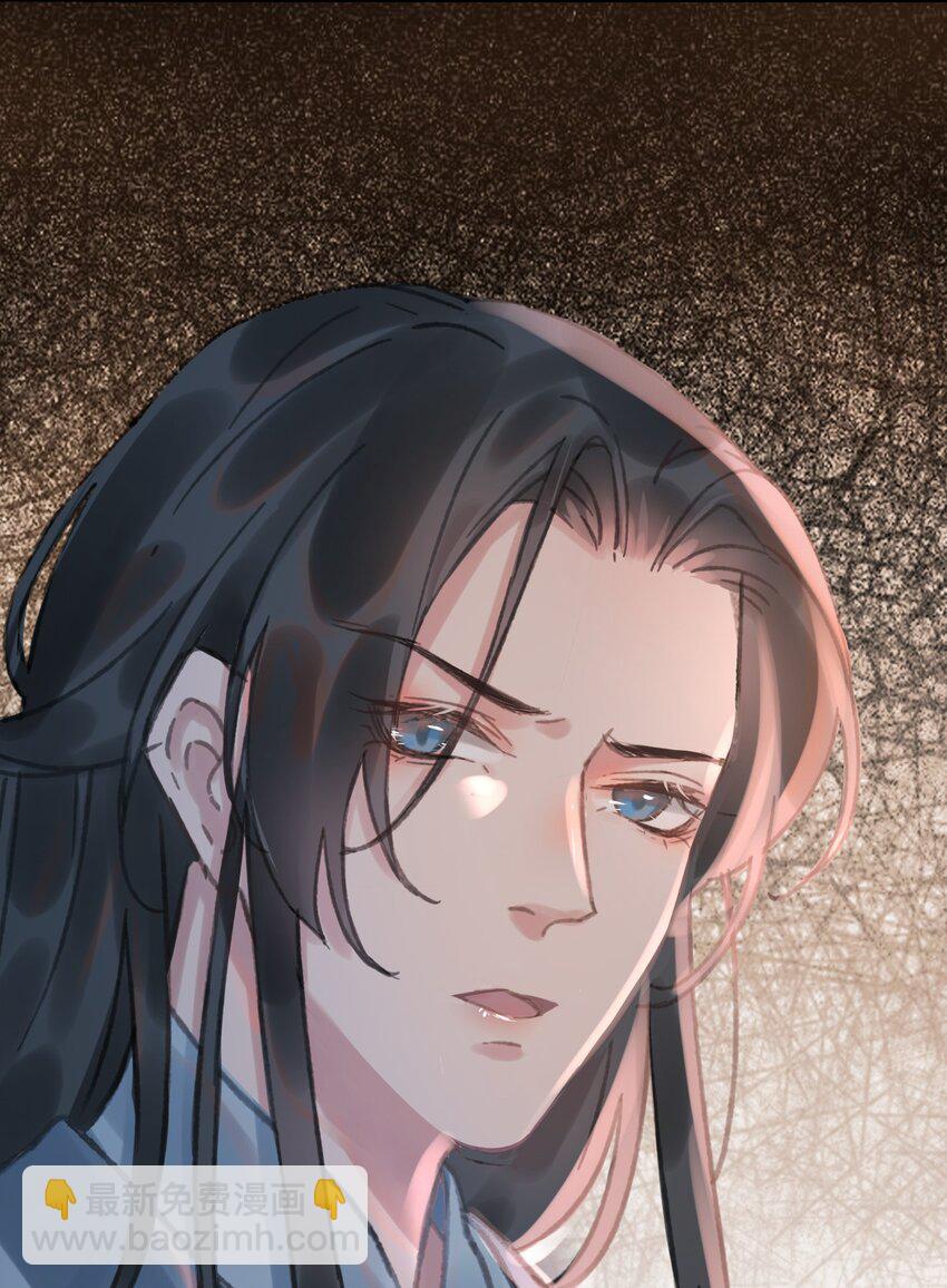 第6话 下毒-第7话