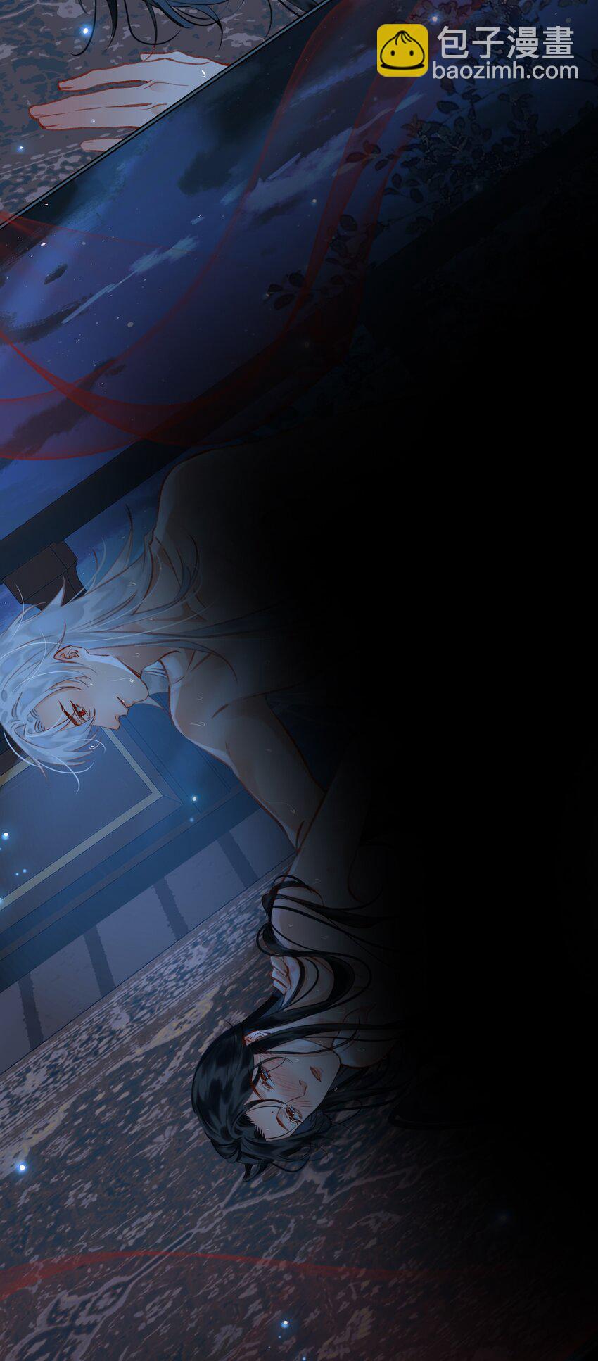 細雨不知歸 - 第72話 共赴巫山 - 6