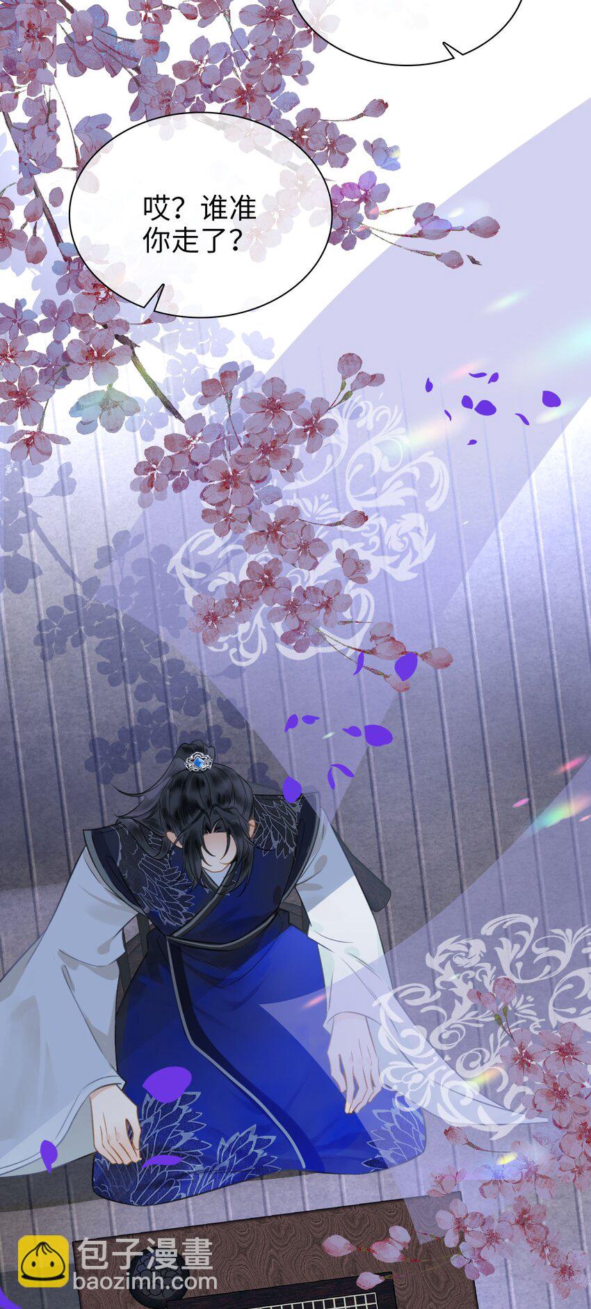 第75话 一起回家吧！-第85话