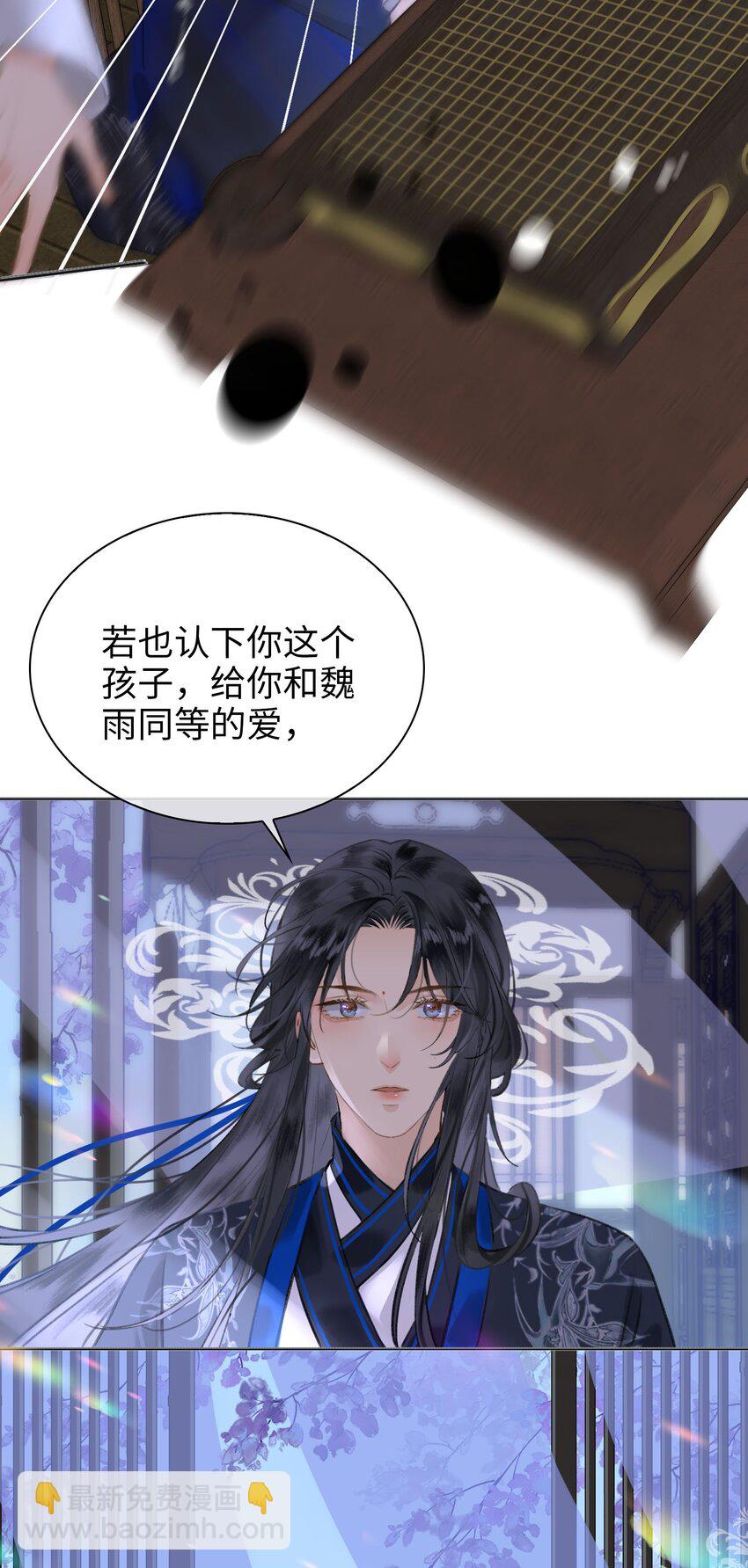 第75话 一起回家吧！-第85话