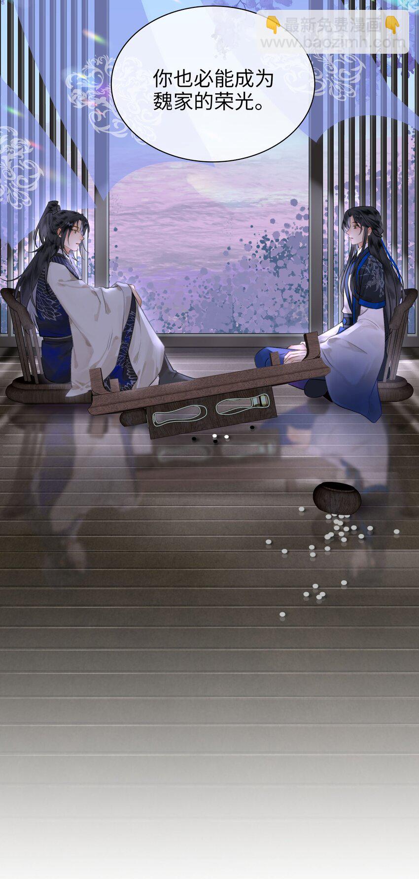 第75话 一起回家吧！-第85话