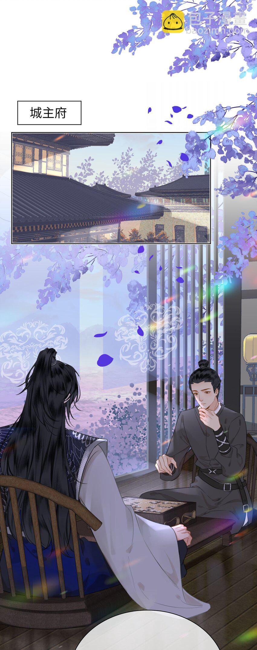 第75话 一起回家吧！-第85话