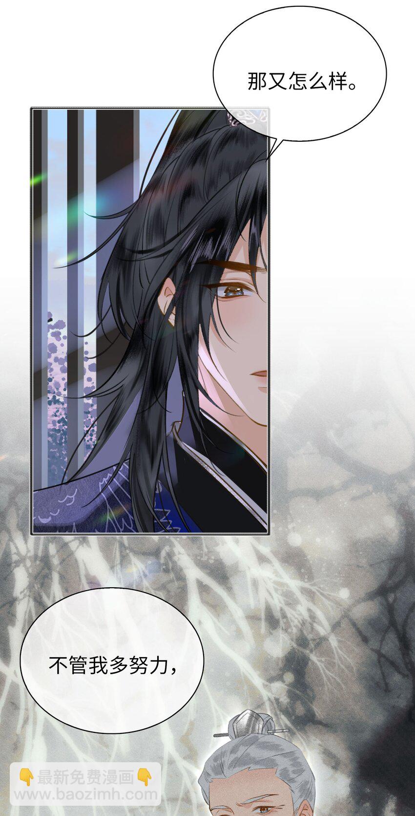 第75话 一起回家吧！-第85话