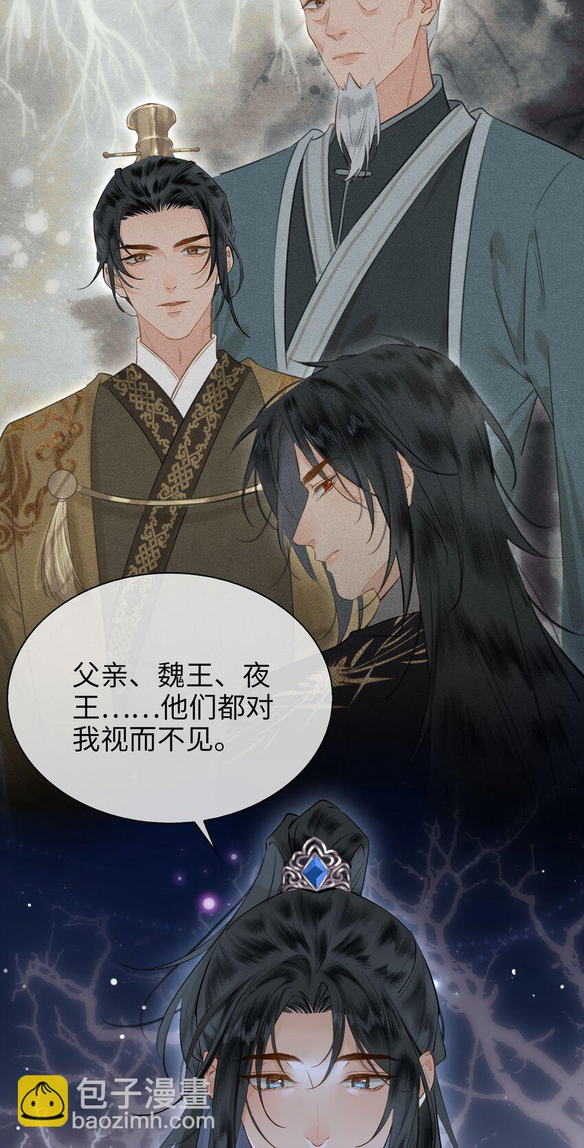 第75话 一起回家吧！-第85话