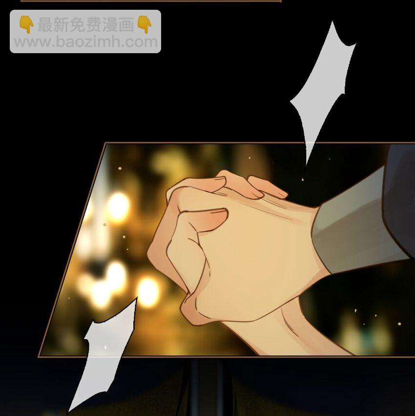 第77话 夜袭-第87话