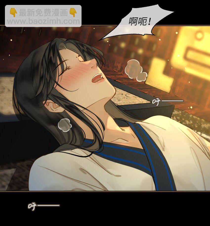 第77话 夜袭-第87话