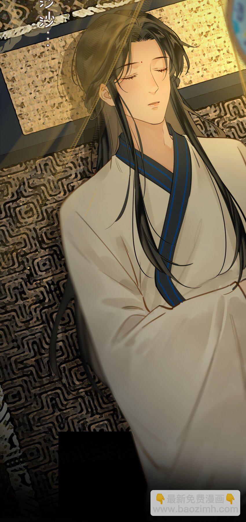 第77话 夜袭-第87话