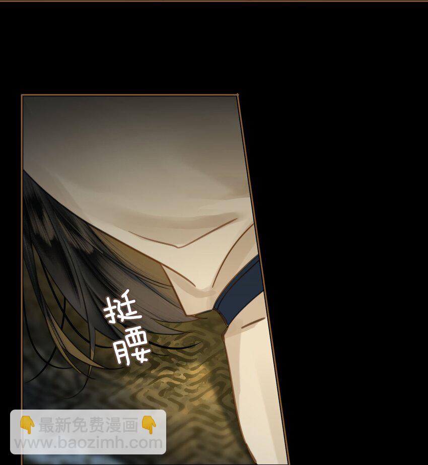 第77话 夜袭-第87话