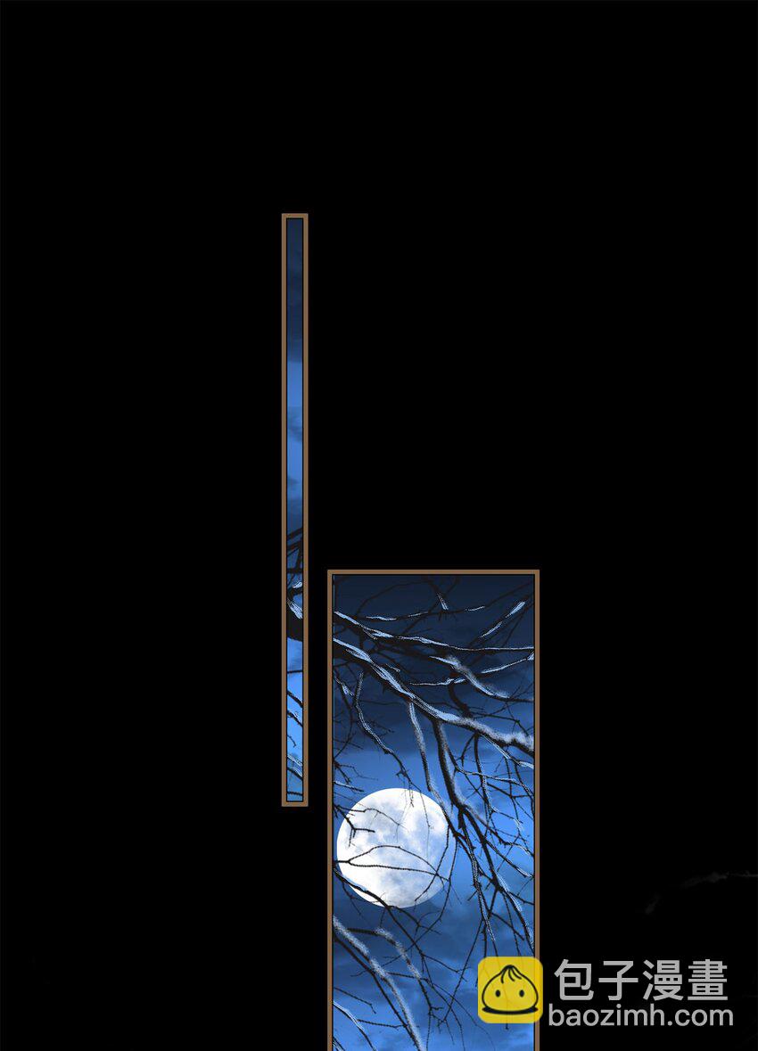 第80话 隐世而居-第89话