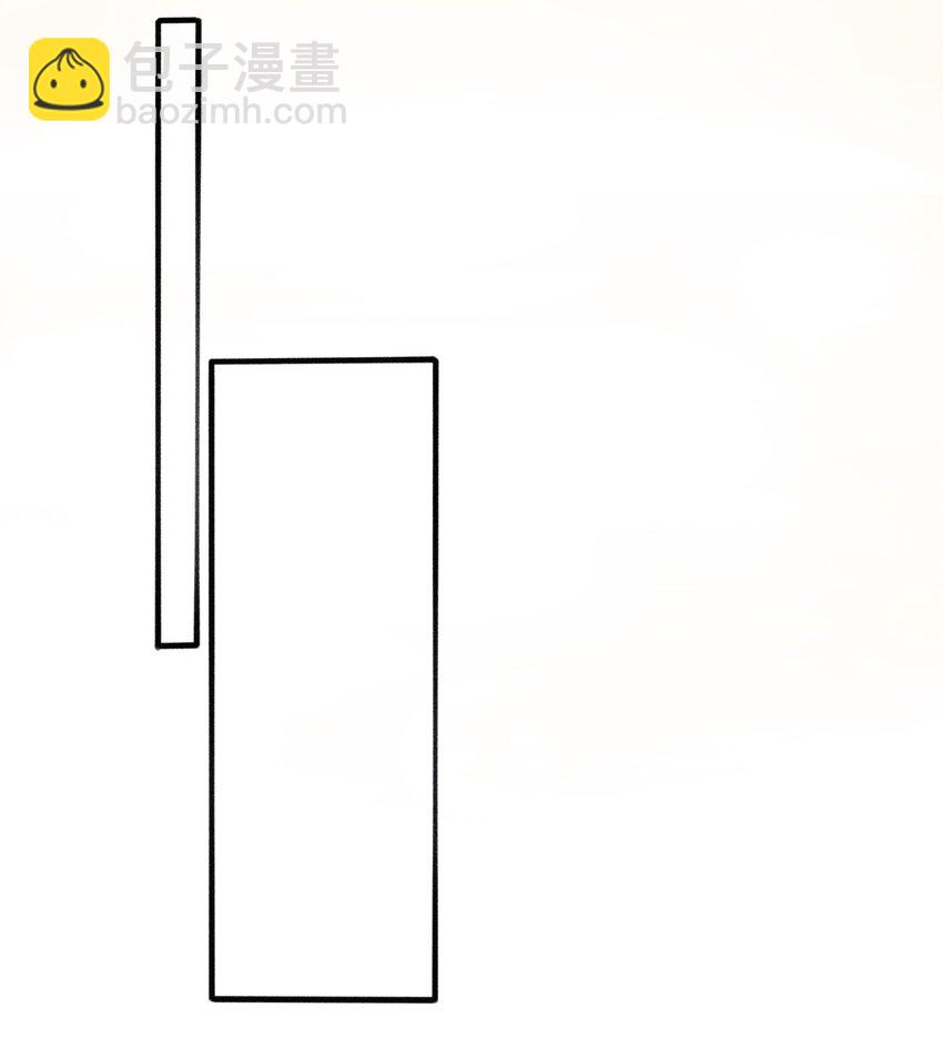 細雨不知歸 - 完結篇 不離不棄(1/2) - 5