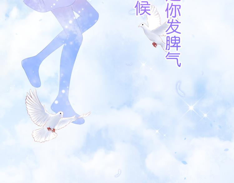 序章：不曾提及，从未忘记(1/2)-第1话