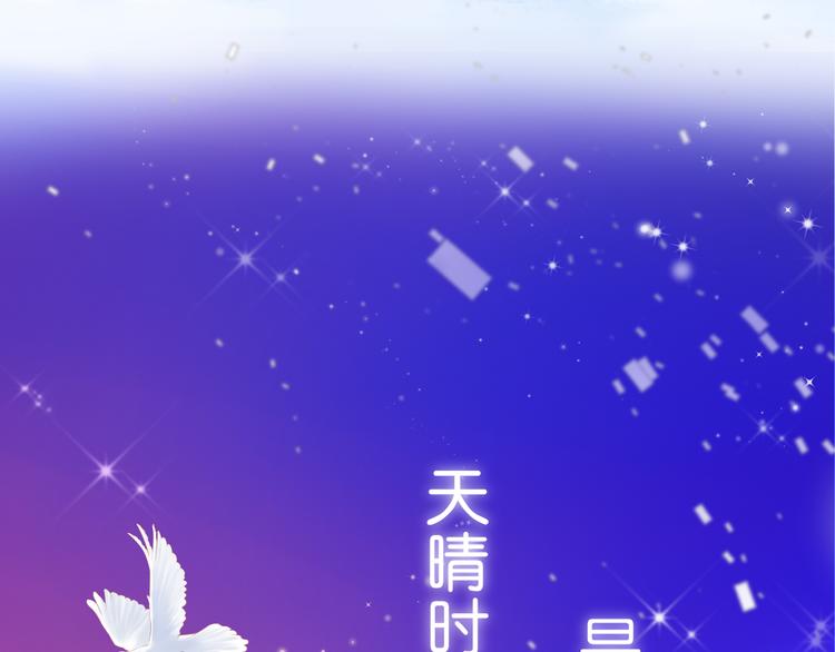 序章：不曾提及，从未忘记(1/2)-第1话