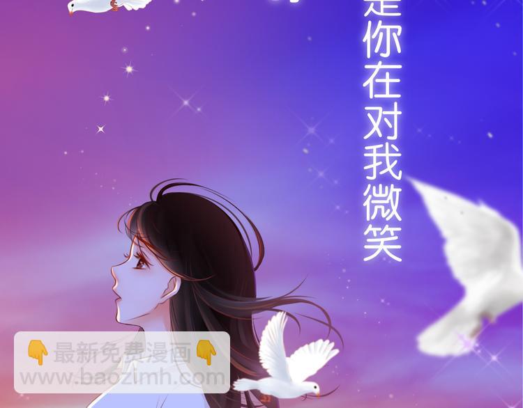 序章：不曾提及，从未忘记(1/2)-第1话