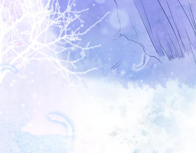 序章：不曾提及，从未忘记(1/2)-第1话