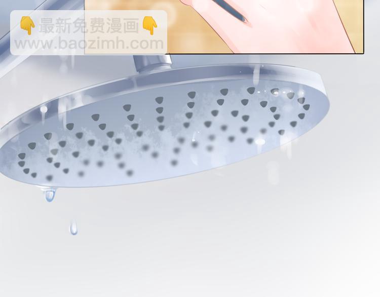 序章：不曾提及，从未忘记(1/2)-第1话