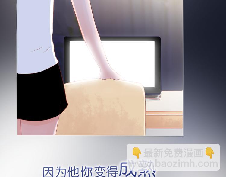 序章：不曾提及，从未忘记(1/2)-第1话