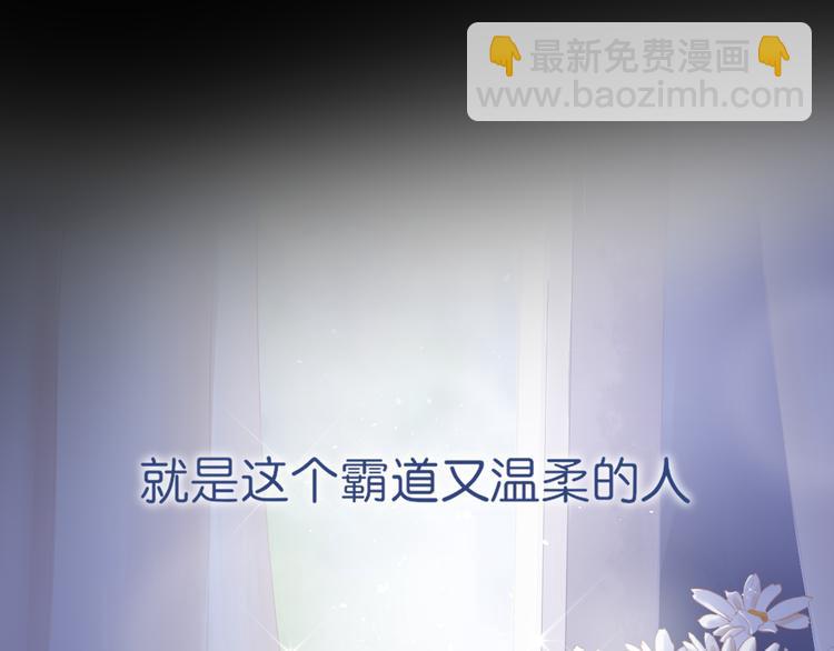 序章：不曾提及，从未忘记(1/2)-第1话