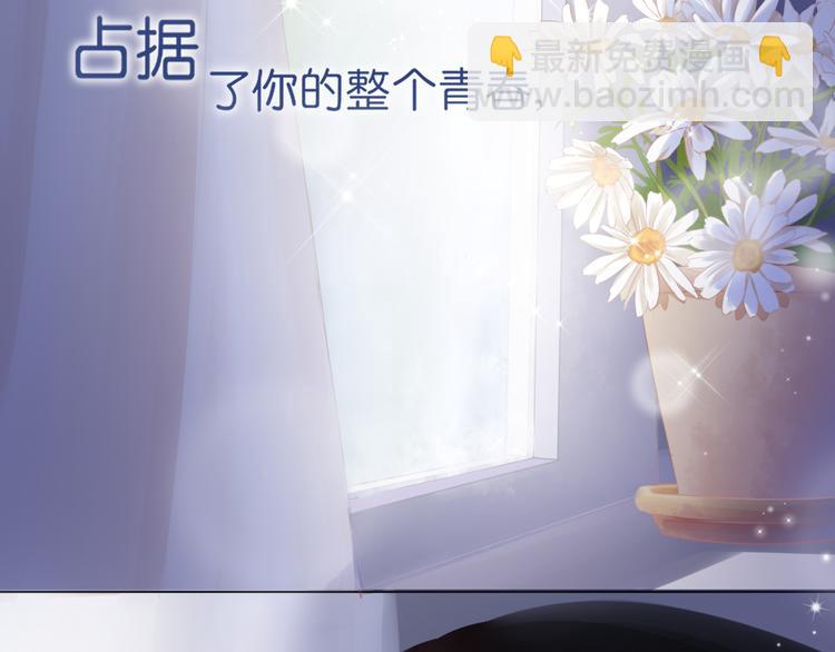 序章：不曾提及，从未忘记(1/2)-第1话