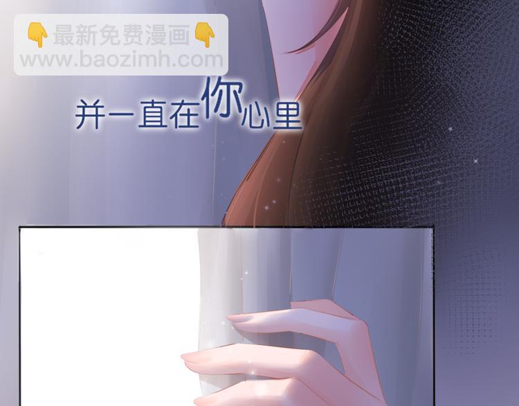 序章：不曾提及，从未忘记(1/2)-第1话