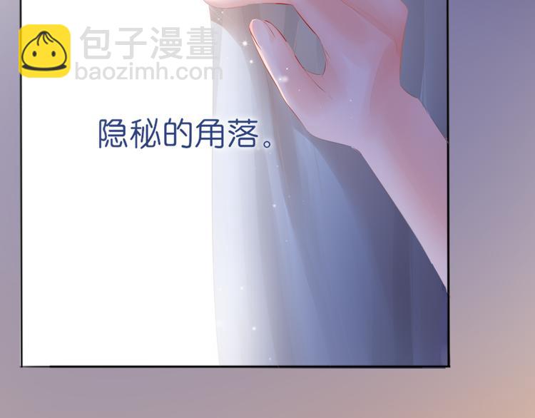 序章：不曾提及，从未忘记(1/2)-第1话