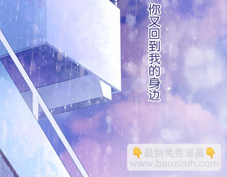 序章：不曾提及，从未忘记(1/2)-第1话