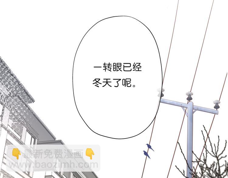 第10话 见面(1/3)-第11话