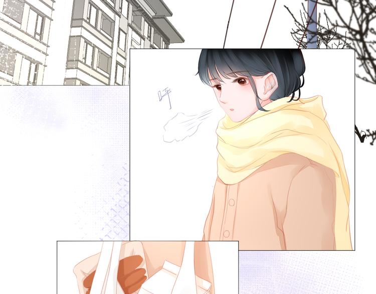 第10话 见面(1/3)-第11话