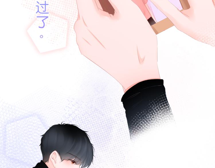 第10话 见面(1/3)-第11话